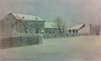 Wasenmeisterhaus_Arsenalweg_1_Aquarell_von_Adolf_Albin_Blamauer